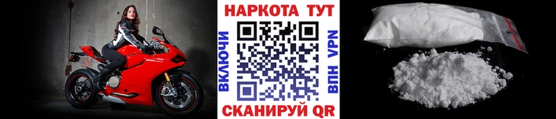 МЕФ Красногорск