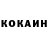 Amphetamine VHQ Aleksandr Grankin