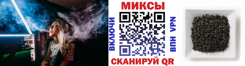 БУТИРАТ Butirat OMG онион Красногорск