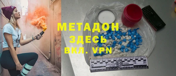 шишки Пестово