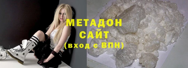 скорость Ростов