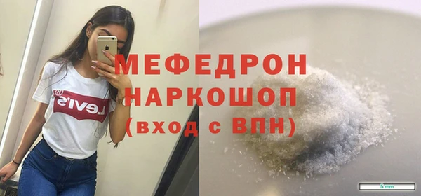 apvp Остров