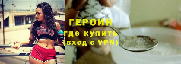 шишки Пестово