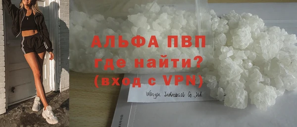 apvp Остров