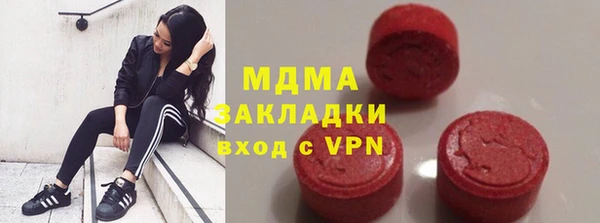 apvp Остров