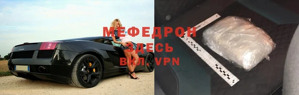 амфетамин Пересвет