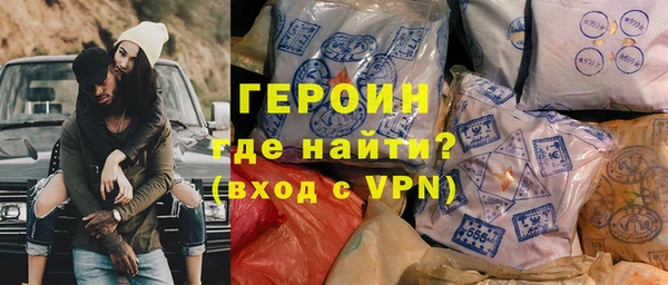 шишки Пестово