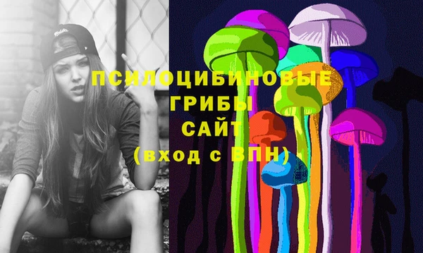 амфетамин Пересвет