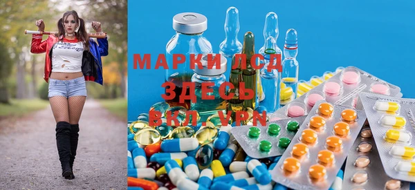 apvp Остров