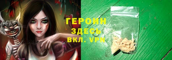 apvp Остров
