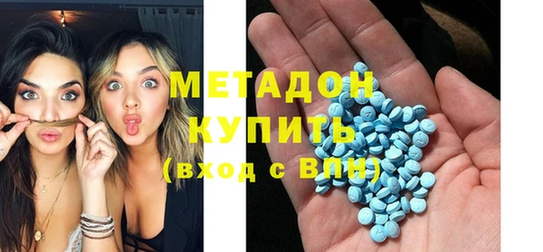 амфетамин Пересвет
