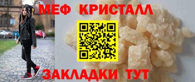 каннабис Гусев