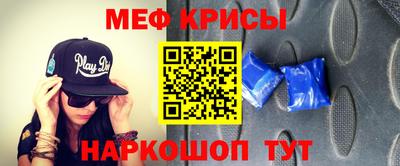 каннабис Гусев