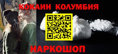 гидропоника Кандалакша