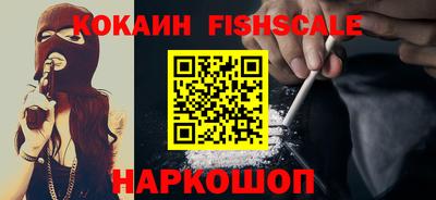 jwh Гусь-Хрустальный