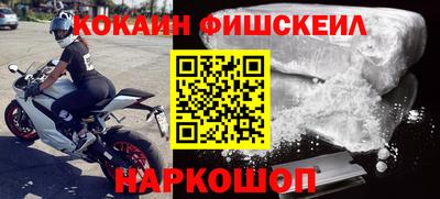 каннабис Гусев