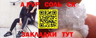 jwh Гусь-Хрустальный