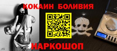 каннабис Гусев