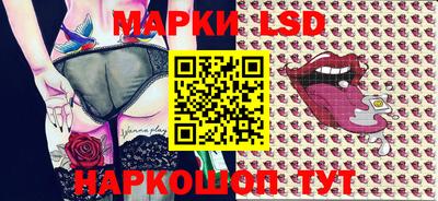 альфа пвп Азнакаево