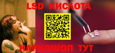 альфа пвп Азнакаево