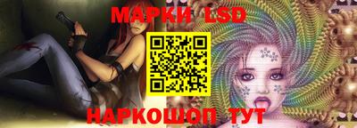 каннабис Гусев