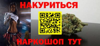 альфа пвп Азнакаево