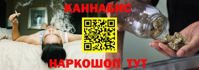 альфа пвп Азнакаево