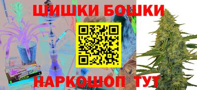 прущий лед Гусиноозёрск