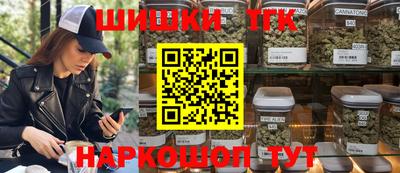 прущий лед Гусиноозёрск