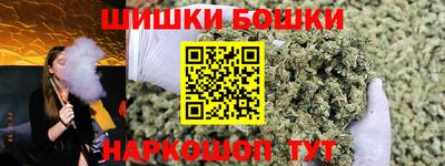 альфа пвп Азнакаево