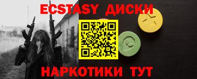 альфа пвп Азнакаево