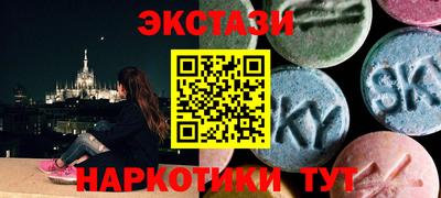 jwh Гусь-Хрустальный