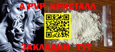 jwh Гусь-Хрустальный