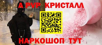 jwh Гусь-Хрустальный