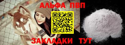 каннабис Гусев