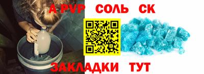 jwh Гусь-Хрустальный