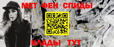 прущий лед Гусиноозёрск