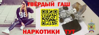 альфа пвп Азнакаево