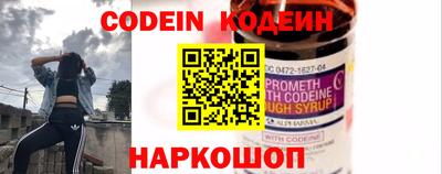 хмурый Абинск