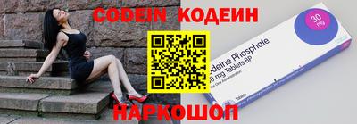 хмурый Абинск