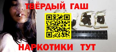 хмурый Абинск