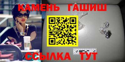 альфа пвп Азнакаево