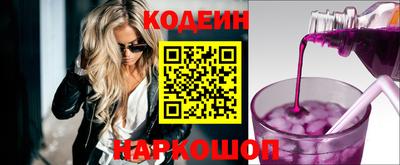jwh Гусь-Хрустальный