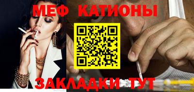 альфа пвп Азнакаево