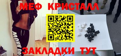соль ск Камышлов