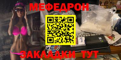 хмурый Абинск